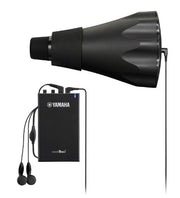 Sordina YAMAHA Silent Brass SB3J para Trompa